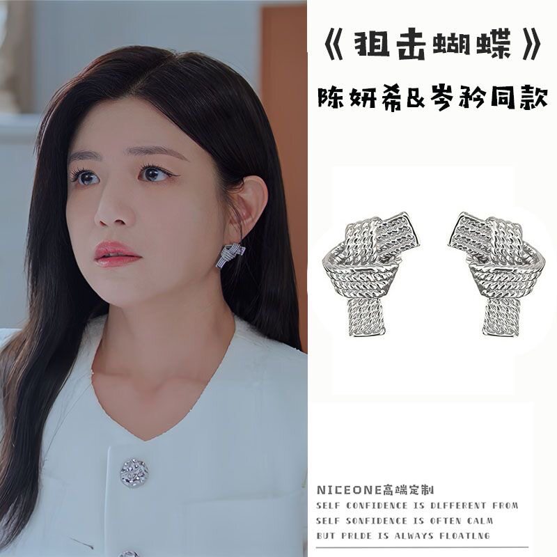 高品质铜合金耳饰新款时尚简约百搭金属纽扣女气质耳钉耳饰