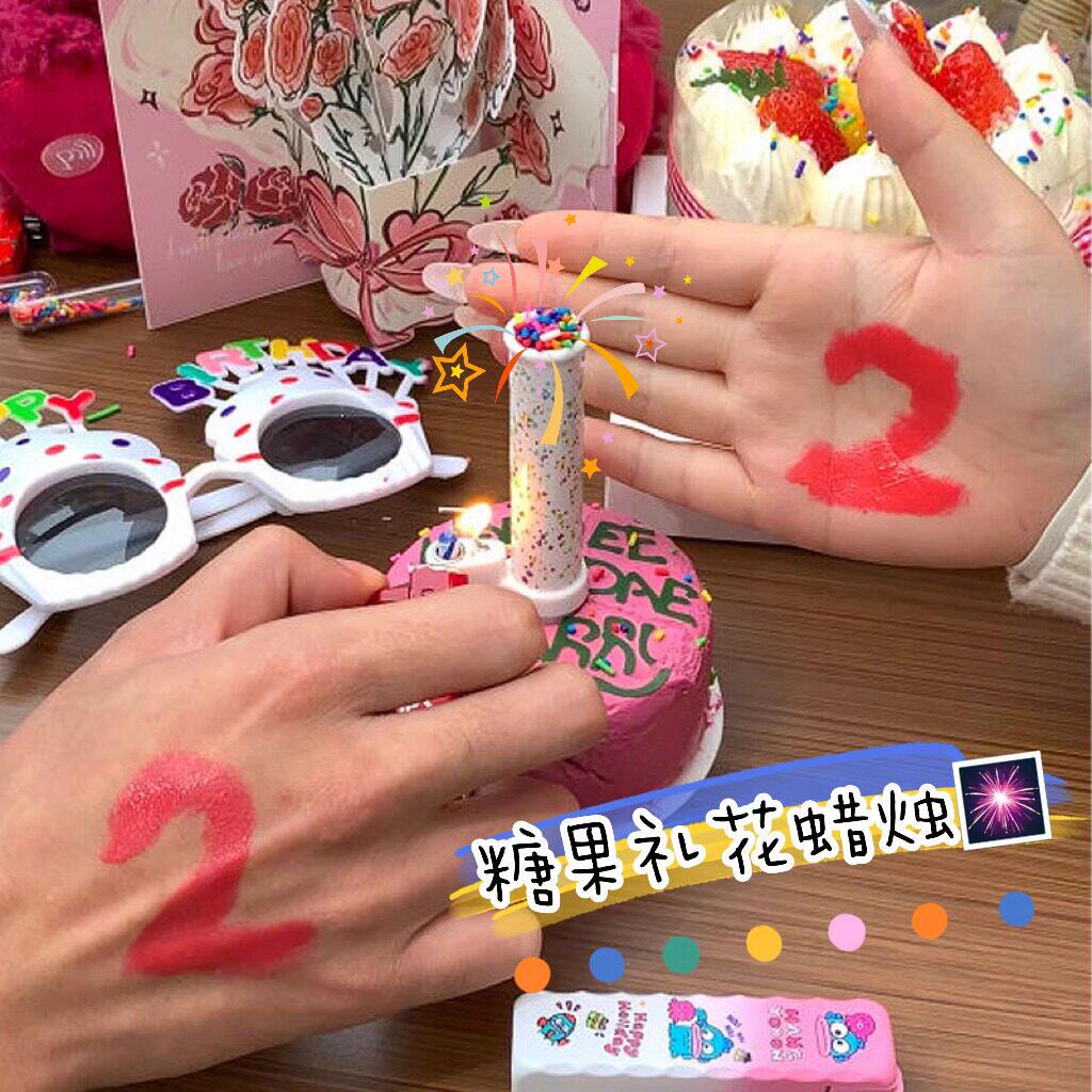 拍照糖果礼花生日蜡烛蛋糕装饰创意扇子扇形小丑惊喜喷花蜡烛配件