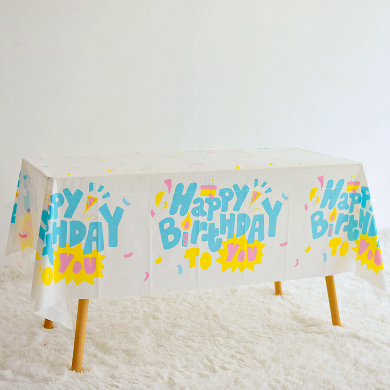 生日桌布一次性纸盘蛋糕碟子儿童户外野餐主题派对幼儿园装饰布置,节庆用品/礼品,节日装扮用品,淘宝优惠券,粉丝福利购,淘宝优惠卷