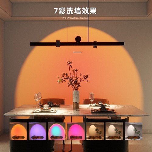 凯信智能长条极简吧台餐桌射灯网红氛围创意个性艺术餐厅一字吊灯