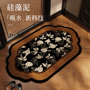 中古风浴室吸水地垫卫生间门口进门防滑垫洗手间地毯硅藻泥脚垫子