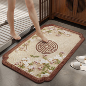 新中式 古风简约仿亚麻毛线编织浴室卫生间吸水防滑耐脏地垫脚垫