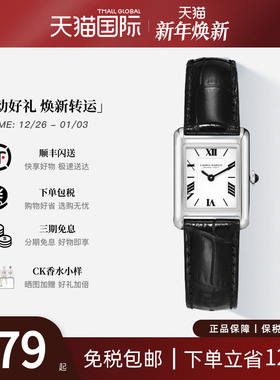 意大利CAMPO MARZIO手表女款罗马系列复古小方表送女生圣诞礼物
