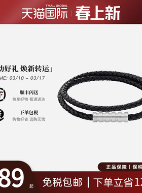 CalvinKlein凯文克莱ck男士手链双层皮革编织手绳男友女神节礼物