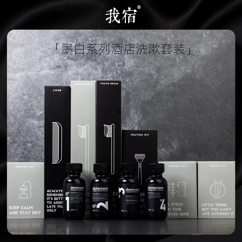 酒店专用宾馆一次性牙刷带牙膏家用待客独立包装套装旅行装卡纸盒