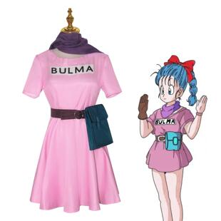 漫乐坊七龙珠&布尔玛Cosplay服装动漫卡哇伊女孩狂欢化妆舞会服装
