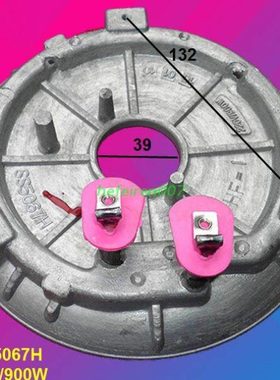 电饭锅配件 发热盘 电热板 发热板加热盘SS5067H 220V/900W