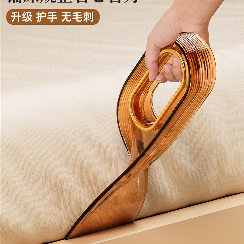 床垫抬高器卧室家用n沙发床缝隙整理板换床单省力固定器铺床单神