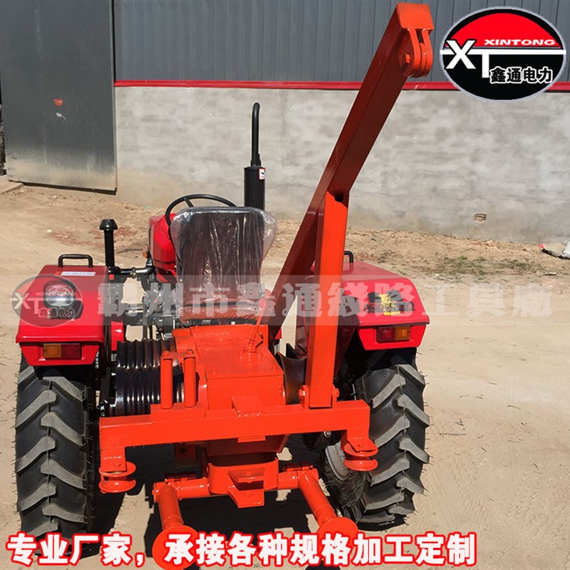 30拖拉机绞磨机电力拉缆机5y0拉线机牵引机手扶机动绞磨柴汽油绞
