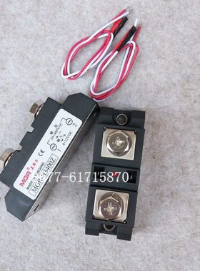 MGR-H3400Z 工业级固态继电器 400A直流控交流