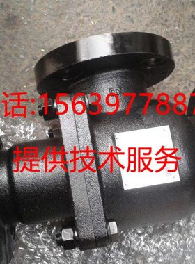 复盛空压机SA-30A~37A45A温控阀总成2104080019热控阀2104080113