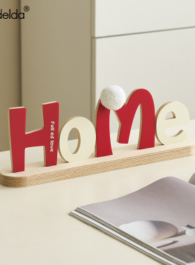 mandbelda简约办公室桌面玄关电视柜酒柜客厅装饰摆件家居饰品礼