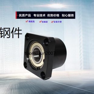 6904 6002 L45 6204ZZ 6804 6003 6202 6802 轴承座BFP42