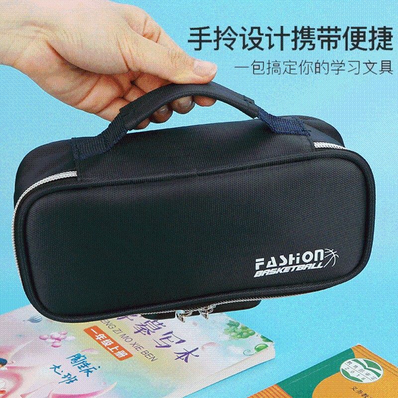 男款简约帆布笔袋大容量自带m密笔袋