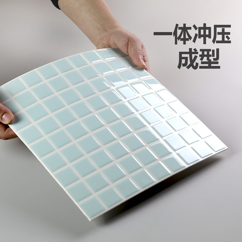 水晶亮面好打理带保护膜