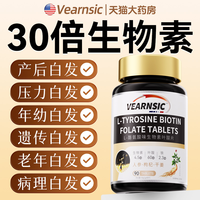 【美国品牌】官方旗舰店