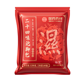 泡脚药包去湿气排毒体寒助睡眠减肚腩肥燃脂艾灸草正品 官方旗舰店