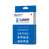 蓝莓叶黄素滴眼液缓解疲劳干涩视物模糊力眼药水官方旗舰店正品