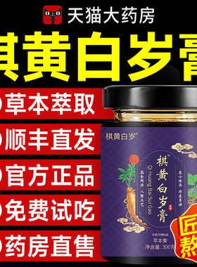 芊芯芊分芊火芊王芊先天兰方芊七芊公芊水芊耳芊清天雨方百岁膏