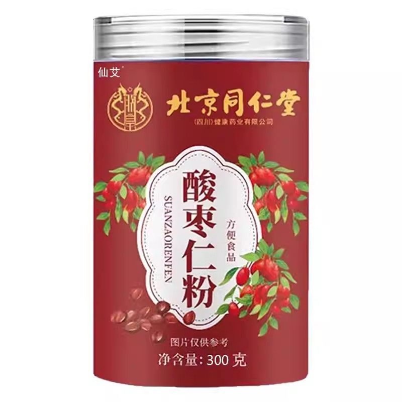 正宗纯酸枣仁粉正品官方旗舰店治失的眠中老年人睡眠助安神,保健食品/膳食营养补充食品,其他膳食营养补充剂,淘宝优惠券,粉丝福利购,淘宝优惠卷