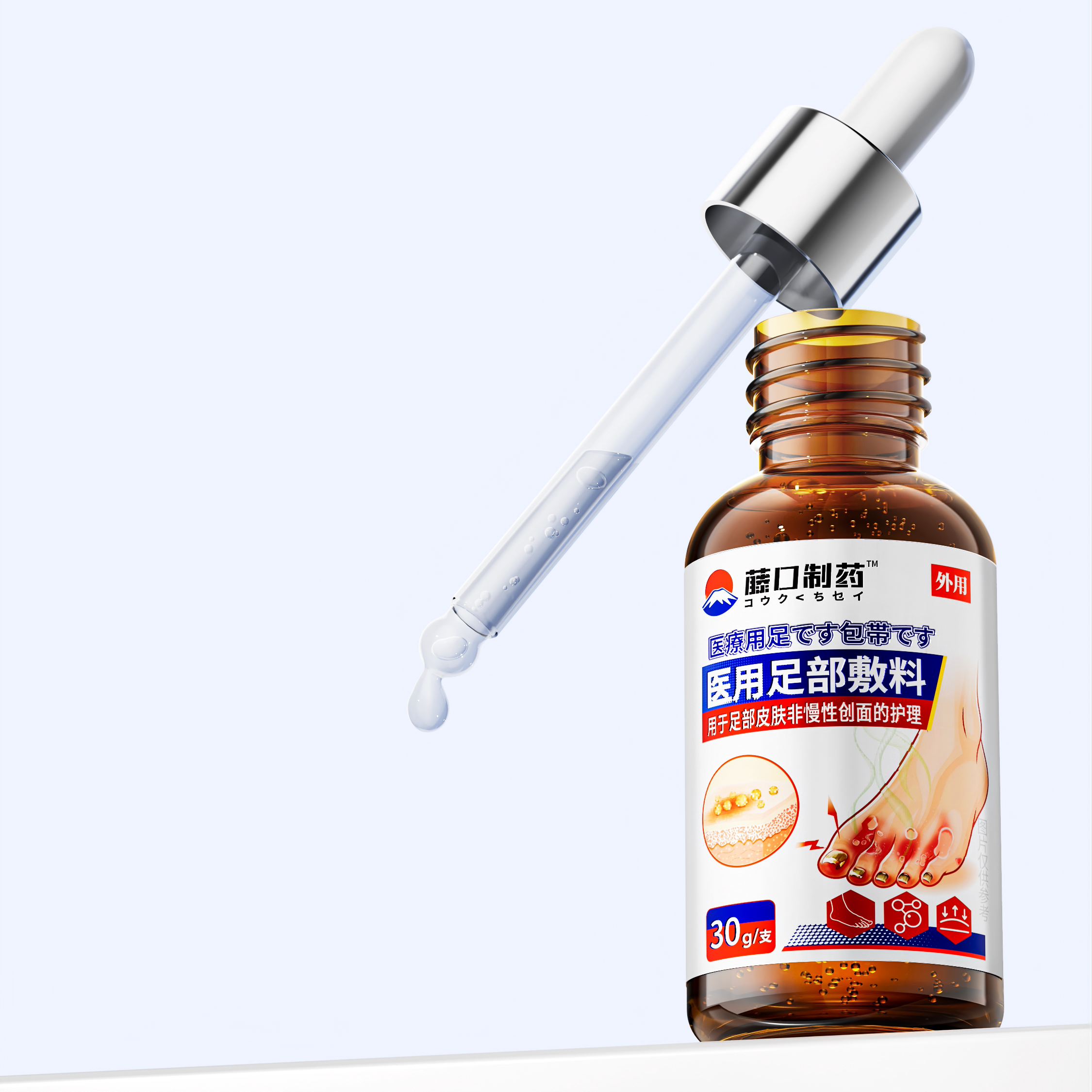 药监认证！修复足跟干裂角化脚气