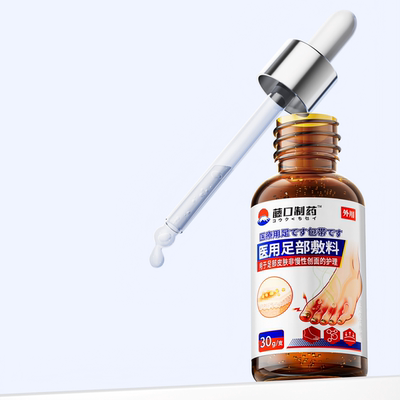 药监认证！修复足跟干裂角化脚气