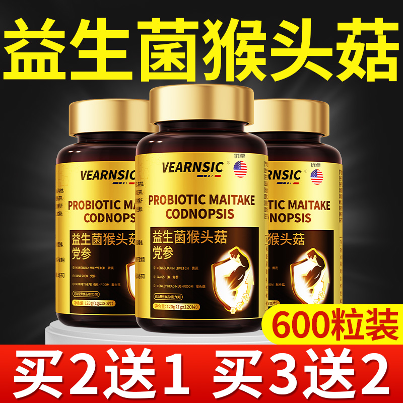 【热销爆款100w+】7天不流汗