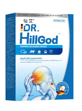 晕车贴晕车晕船防呕吐贴必晕机备神器膏成人耳后儿童专用官方正品