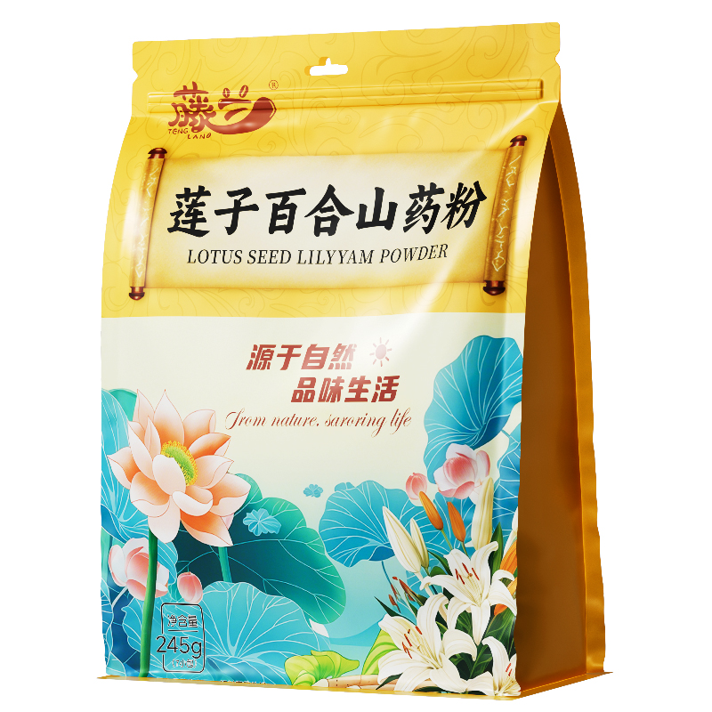 莲子百合山药粉营养官方旗舰店代餐粉健康食品原味冲泡即食早餐yy