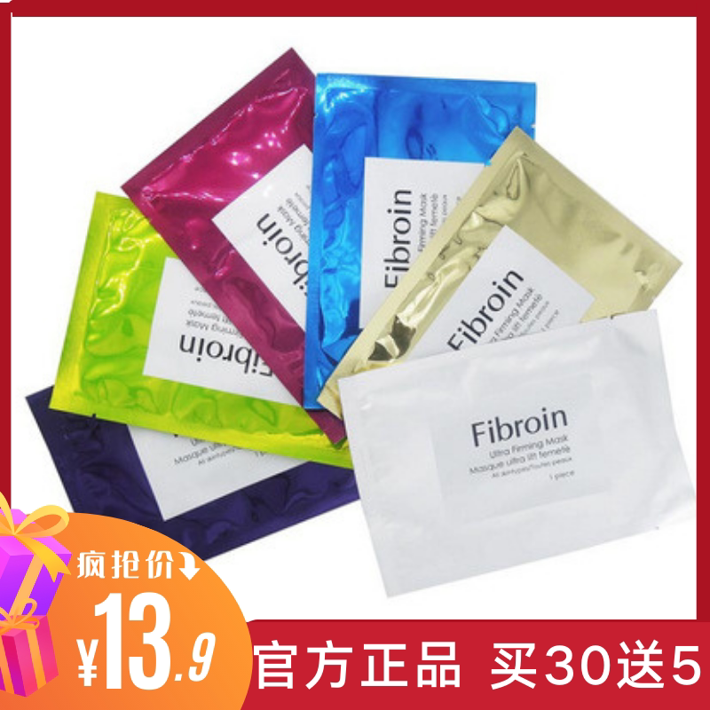 小f,小雅_大山谷图库