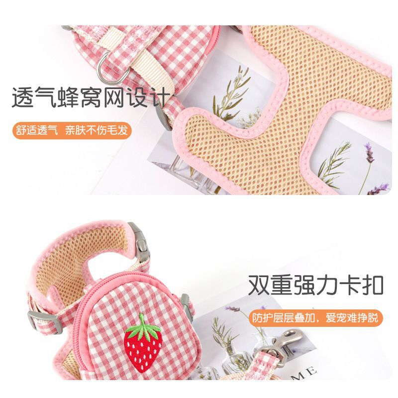 背心式狗狗牵引绳背包泰迪小型犬比熊博美胸背带小狗遛狗绳狗链子