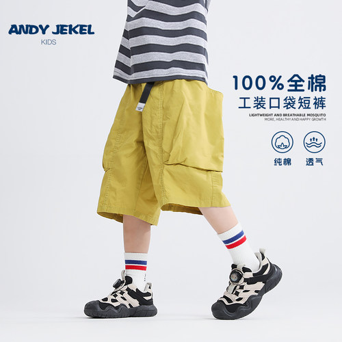 儿童100%棉短裤夏季休闲裤七分裤