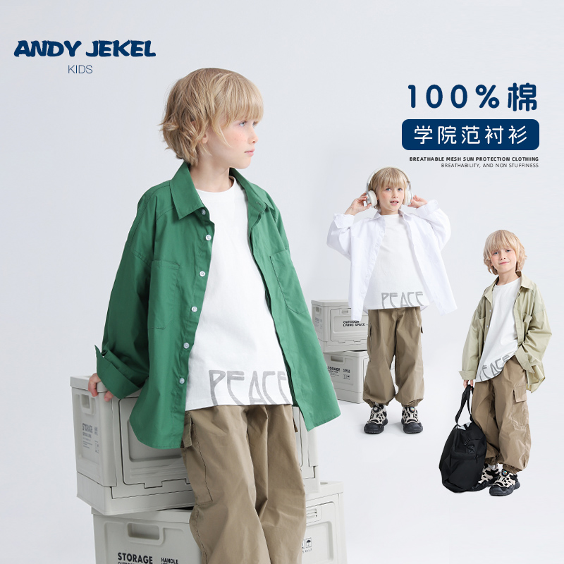 男童纯棉长袖衬衫春夏新款