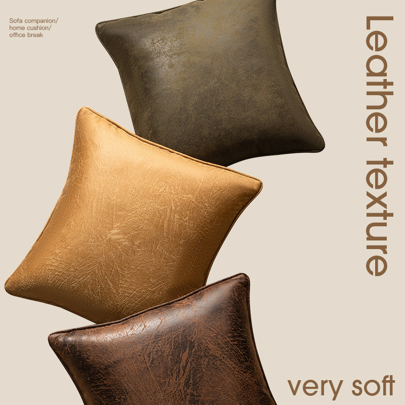 复古风麂皮绒皮革抱枕沙发靠枕垫客厅腰枕靠背垫轻奢高级感抱枕套,居家布艺,靠垫/抱枕,淘宝优惠券,粉丝福利购,淘宝优惠卷