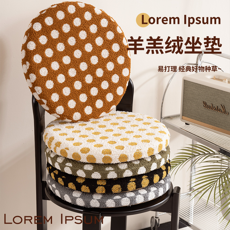 提花工艺毛巾绣质感简约风坐垫