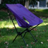 WELLHIKE На открытом воздухе SWS Morning Dew Moon Chair 850G Ультра-легкий вес в походах на велосипедный стул велосипедный табурет велосипед