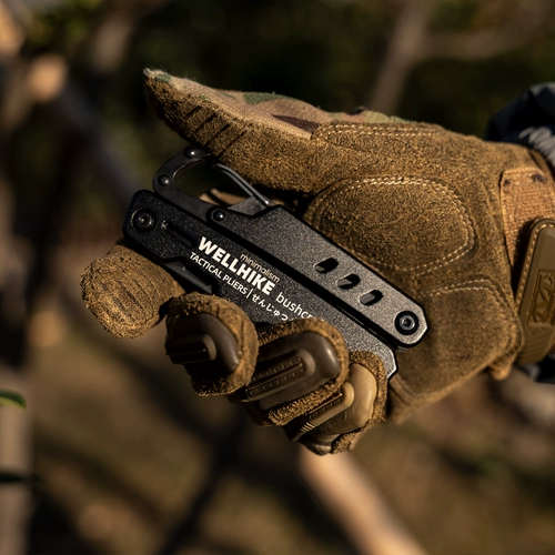 Wellhike Outdoor Multifunctional Piece