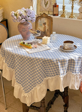 韩式甜美风蓝色格子桌布法式荷叶花边餐桌茶几布床头柜防尘盖巾