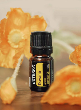 doTERRA多特瑞印蒿精油5ml官网正品