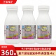 钙尔奇铂金液体钙第2代补钙软胶囊孕妇备孕120片成人维生素维DK2
