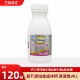 钙尔奇铂金液体钙维生素D维生素K软胶囊120粒碳酸钙成人中老年钙