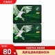 爆款 鹰牌花旗参西洋参茶40包颗粒冲剂提神固体饮料正品 送长辈