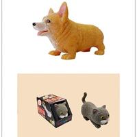 Corgi Dog+Grey Ralan [1 каждый]