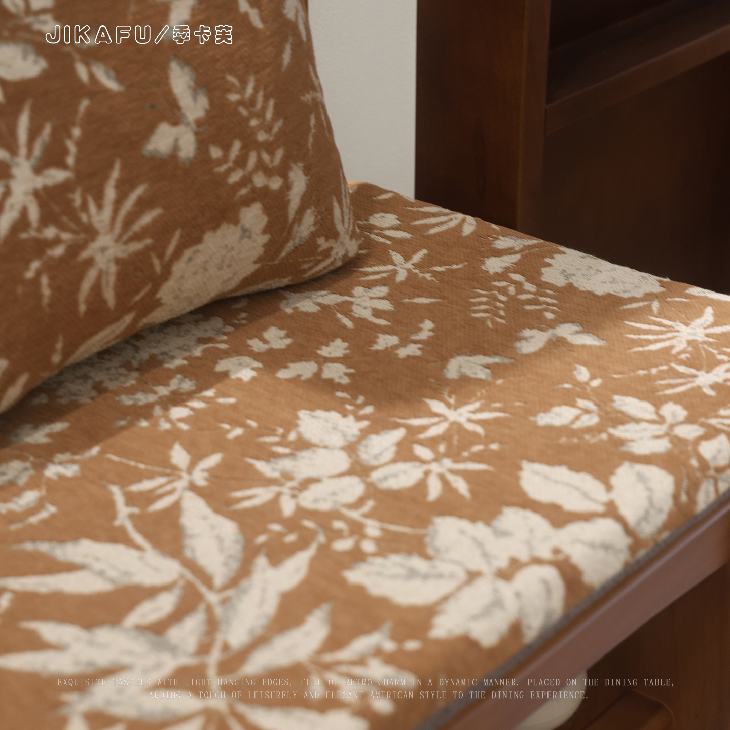 提花面料海绵椅垫卡座换鞋凳坐垫