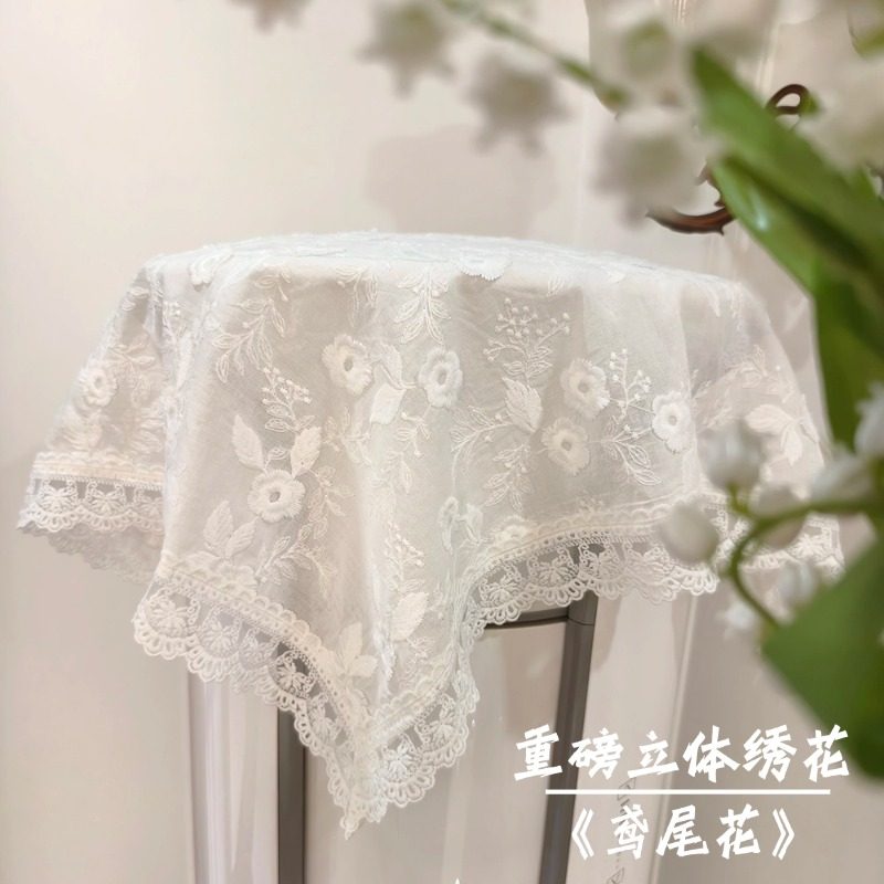 圆柱形空调盖巾防尘罩法式轻奢空调顶遮尘布柜破壁机空气炸锅盖布