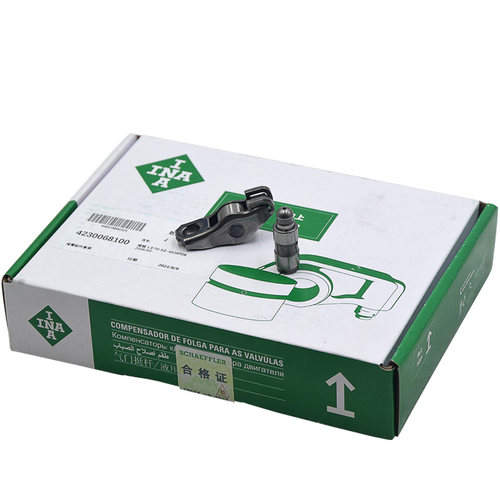 奥迪Q5A4LA6L新帕萨特途观明锐昊锐迈腾速派气门摇臂液压挺杆顶杆