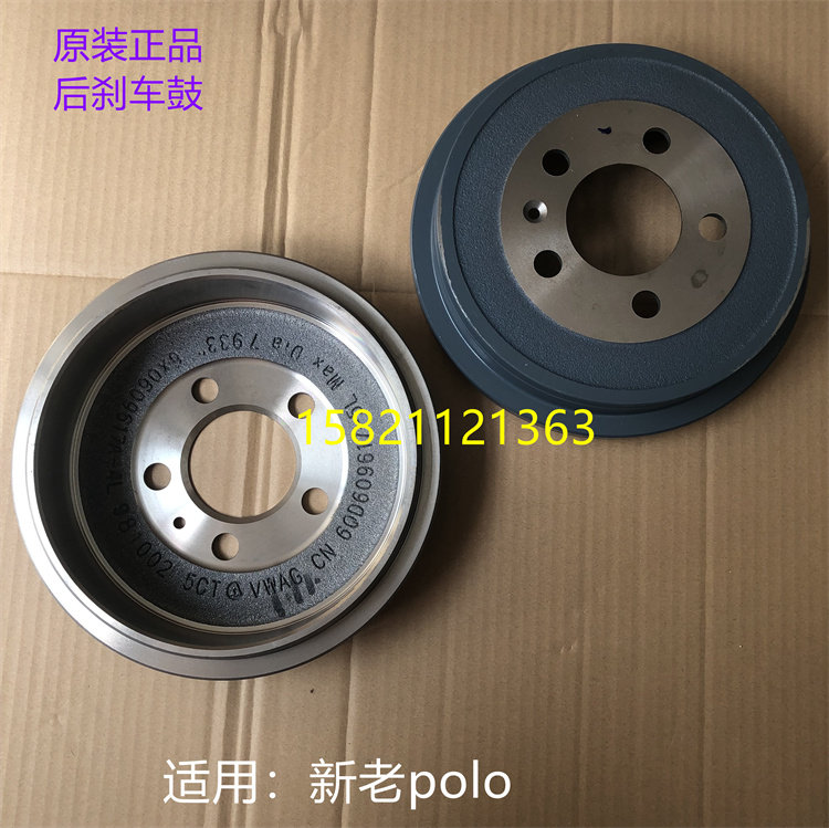 大众汇众汇众大众原厂polo