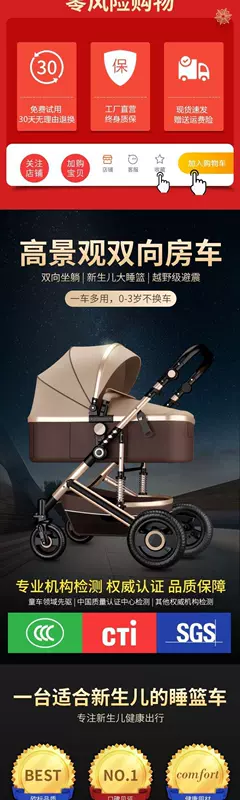 Xe đẩy em bé siêu nhẹ di động em bé ô có thể gấp lại đơn giản xe trẻ em trẻ sơ sinh xe đẩy mùa hè - Xe đẩy / Đi bộ