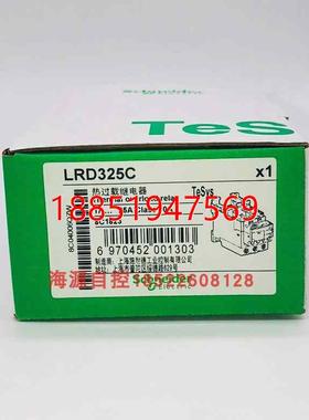 德LRD325C TeSysD系列热继电器整定电流:17-25A, 脱扣能级1