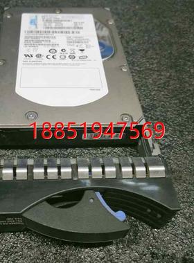 BM 43X0805 ST3300655SS 300G 15K 3.5 SAS硬盘43X0802 42C024